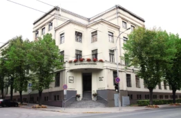 AACSB akreditacija: ką ji reiškia verslo studijoms ir darbdaviams